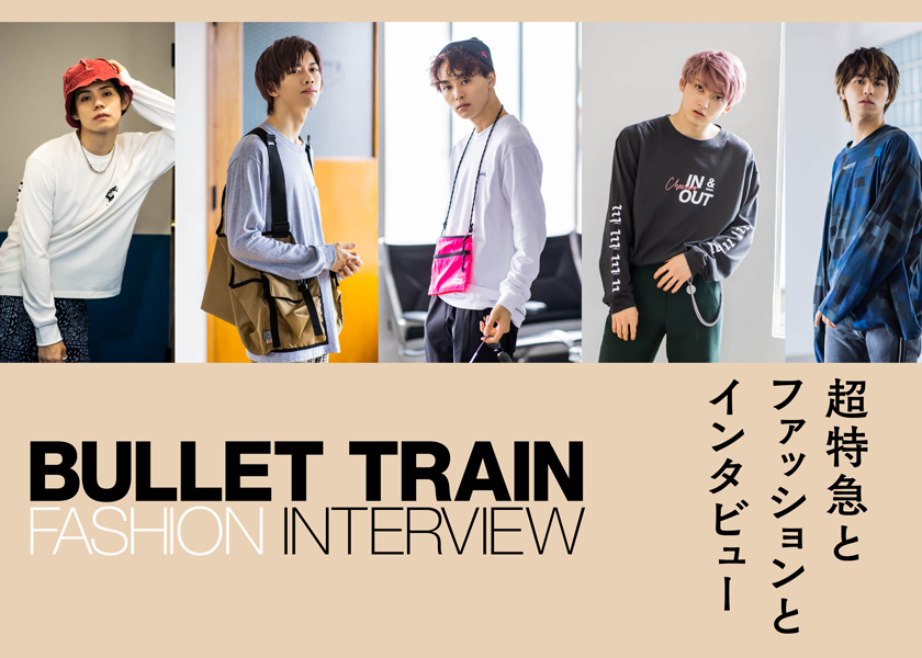 BULLET TRAIN SPRING/SUMMER TOUR 2019 「EUPHORIA