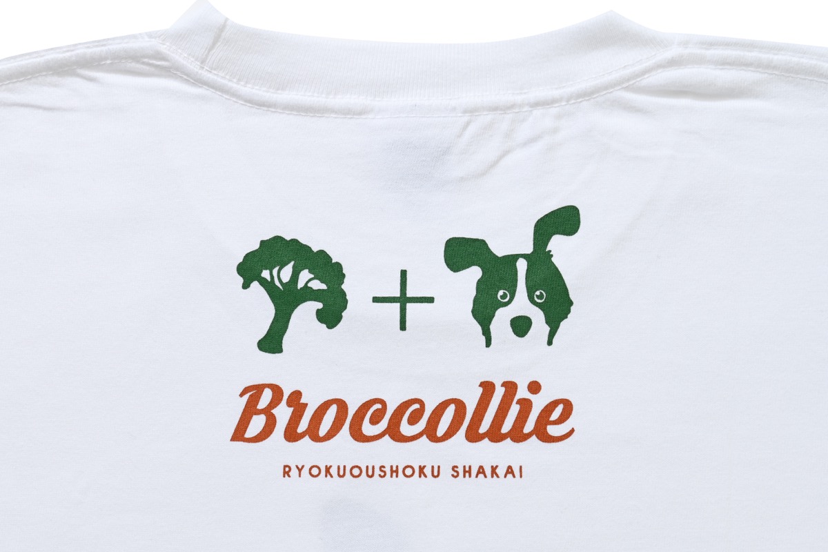 King Gnu、マカロニえんぴつ、緑黄色社会】普段使いしたいバンドT