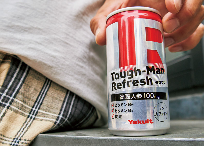 忙しい僕らには〈ヤクルト〉の“Tough-Man Refresh（タフマン リフレッシュ）”！ノンカフェイン＆ビタミン配合でカラダに優しくエネルギーチャージ！  | ライフスタイル | FINEBOYS Online