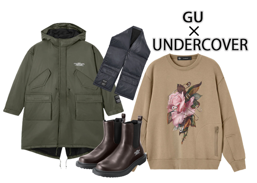 GU×UNDERCOVER ニットメルトンロングシャツ セットアップ - セットアップ