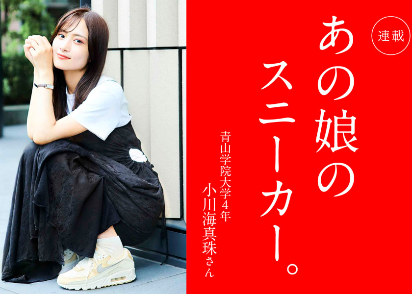 【中古】 ２９１青山学院大（経営） ２０００年度版/世界思想社 大分岐―中国、ヨーロッパ、そして近代世界経済の形成― | K