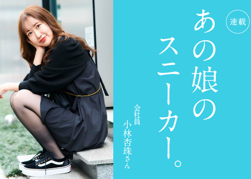 あんず214様オーダー品