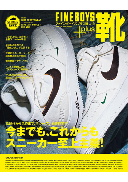 FINEBOYS FINEBOYS＋plus 靴 vol.19