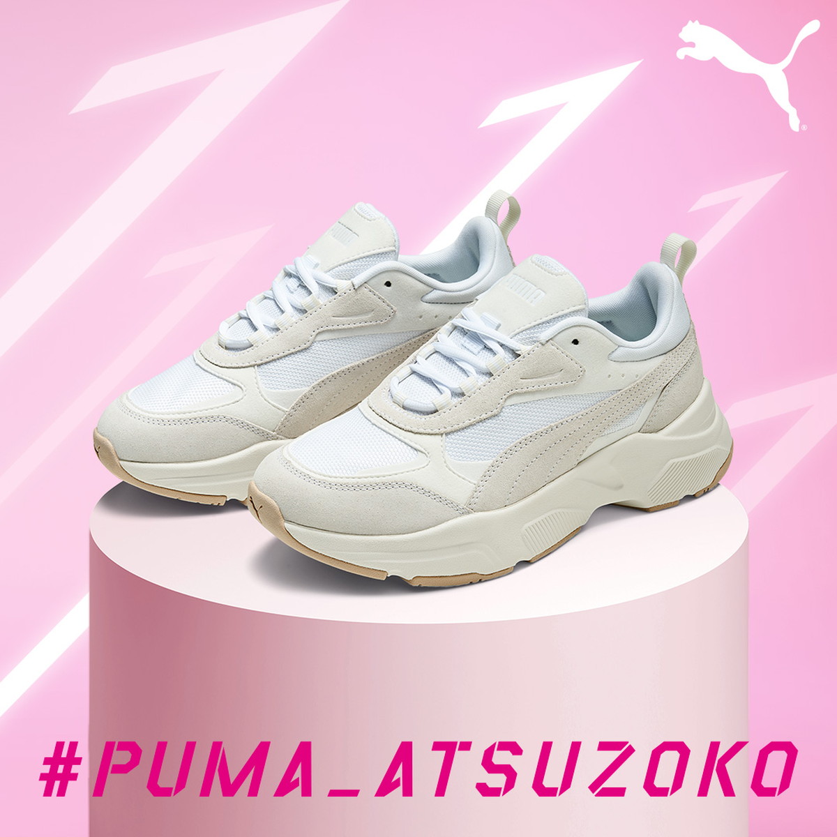 Snow Manが推しの一足を紹介！PUMA x ABC-MARTのキャンペーンがスタート | シューズ | FINEBOYS Online