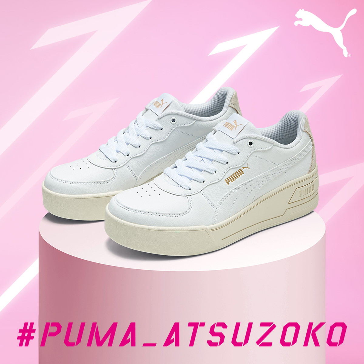 Snow Manが推しの一足を紹介！PUMA x ABC-MARTのキャンペーンが