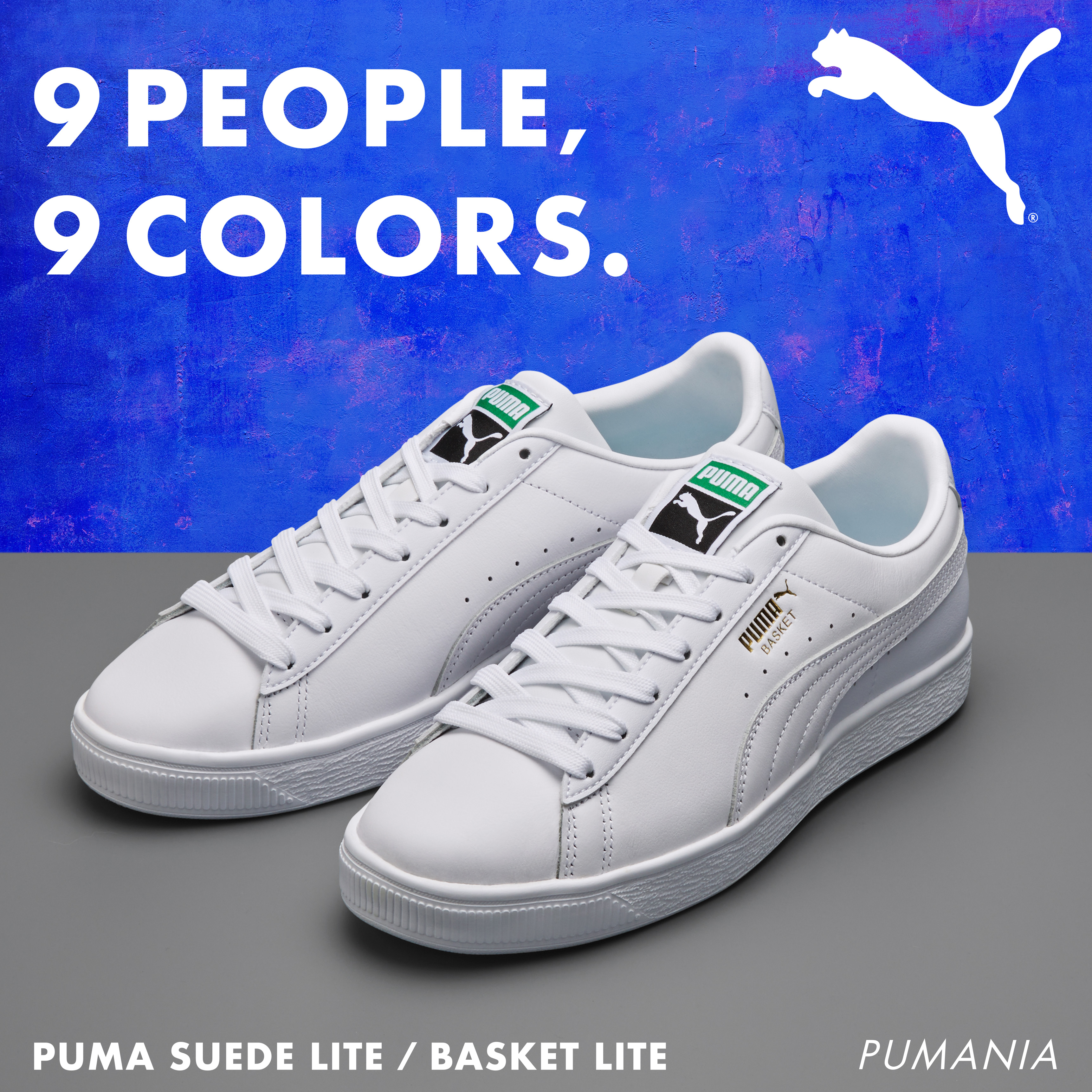 PUMA with Snow Man 未知なるステージへ | プーマ: レディース