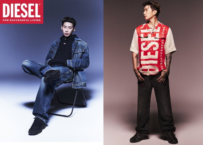 人気歌手・JAY PARK×DIESELのカプセルコレクションが新発売