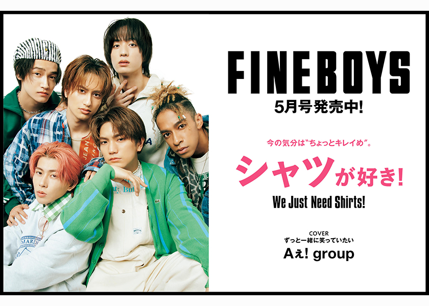 その他 FINEBOYS 51K5y6WlZsL._AC_SY200_QL15_.jpg