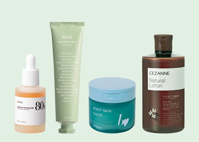 新品未使用 アカルミー 3個セット 化粧水 保湿美容液 AccalMe (アカルミー) / アカルミー セラムの公式商品情報｜美容