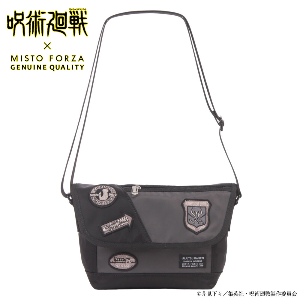 アニメ『呪術廻戦』コラボアイテムをミストフォルツァが展開中