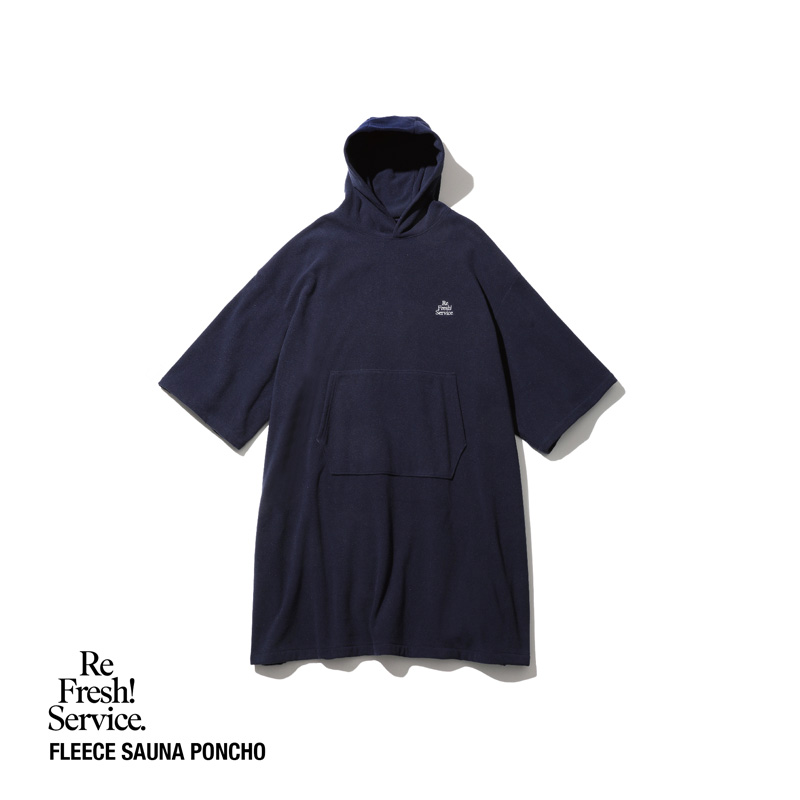 黒 フレッシュサービス SAUNA PONCHO サウナ ポンチョ Fresh Service (フレッシュサービス) SAUNA PONCHO / サウナポンチョ