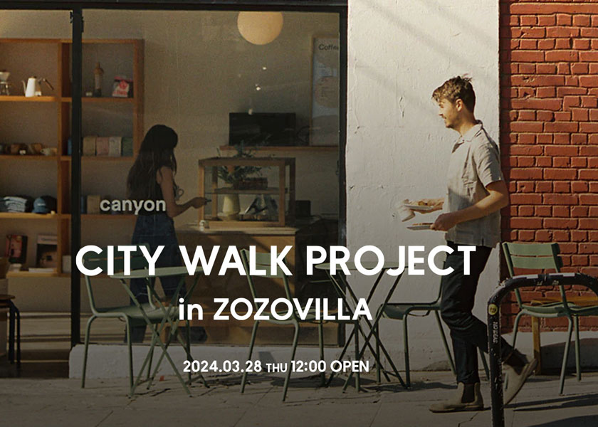 ZOZOTOWNが新プロジェクトを始動！第一弾はカリフォルニアにフィーチャー