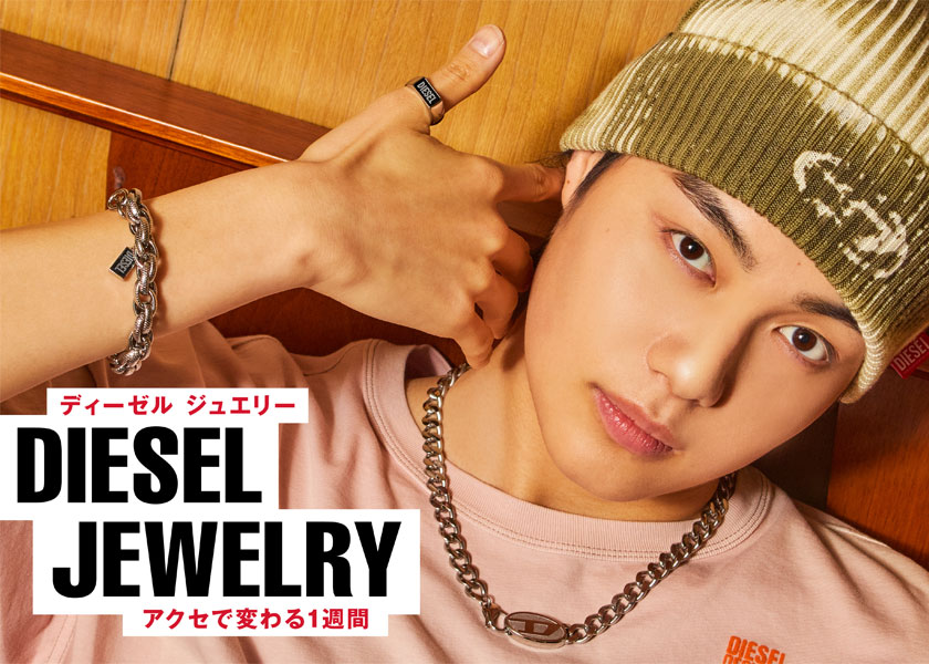 早い者勝ち!!! DIESEL / ディーゼル ◆ ネックレス｜Dx1478 DIESEL ディーゼル ネックレス ペンダント DX1477 DX1477040