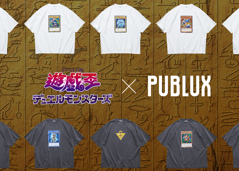 『遊☆戯☆王』の人気カードがそのままTシャツに！PUBLUXがコラボ