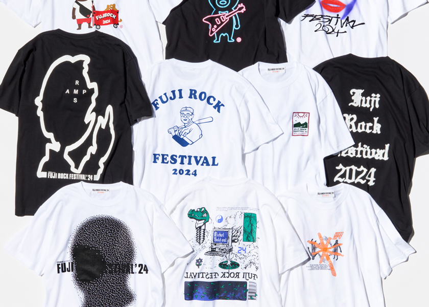ビームスのスペシャルなTシャツを着て、フジロックへ行こう