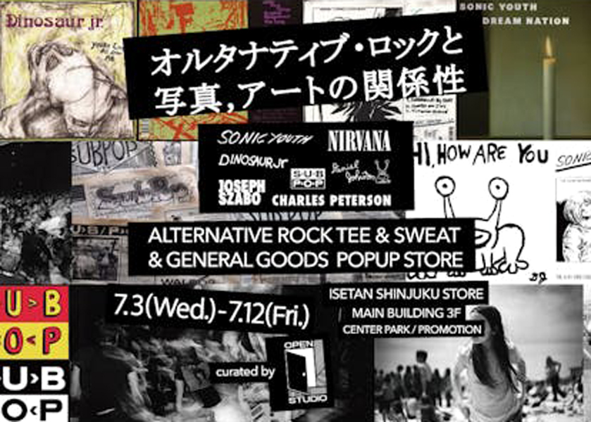 ニルヴァーナ ポスター チャールズ・ピーターソン ニルヴァーナ ポスター チャールズ・ピーターソン ニルヴァーナ