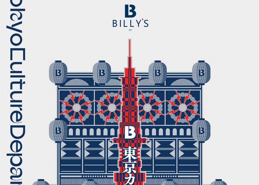 BILLYʼS10周年！　東京のど真ん中でフェスを開催