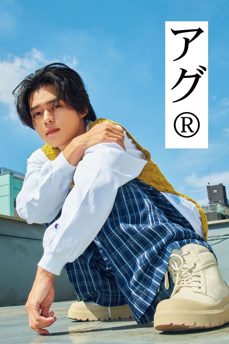 Amazon.co.jp: 当選品 日向 亘 直筆サインチェキ : おもちゃ