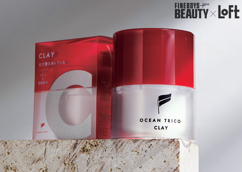 ダイヤモンドライフCulinary UV cream　 3個セット ダイヤモンドライフCulinary UV cream 3個セット ダイヤモンド