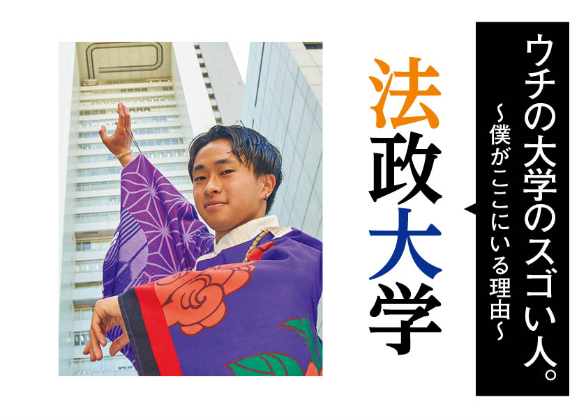 https://cdn.fineboys-online.jp/thegear/content/theme/img/org/article/5530/main.jpg?t=1748509523