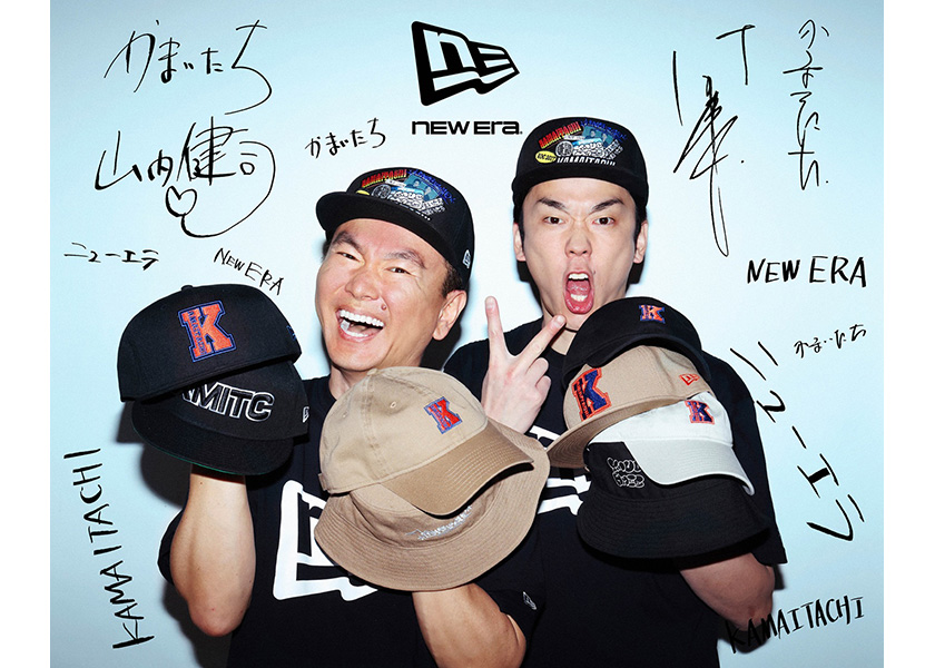 https://cdn.fineboys-online.jp/thegear/content/theme/img/org/article/5532/main.jpg?t=1748503973