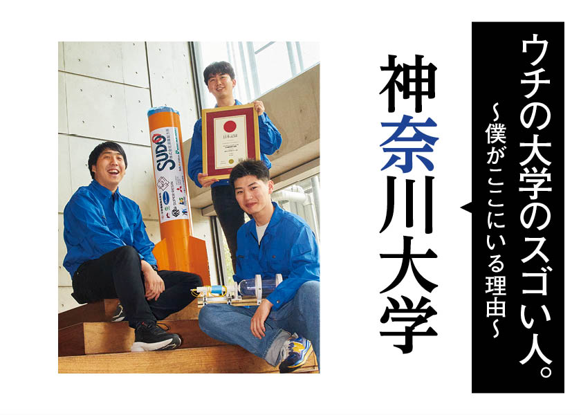 https://cdn.fineboys-online.jp/thegear/content/theme/img/org/article/5574/main.jpg?t=1750907784