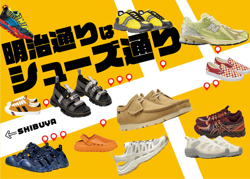 C3fit×UTMF×THE NORTH FACEフュージョンゲイター限定即完売 THE NORTH FACE × C3fit 「ULTRA-TRAIL Mt. FUJI」限定デザイン