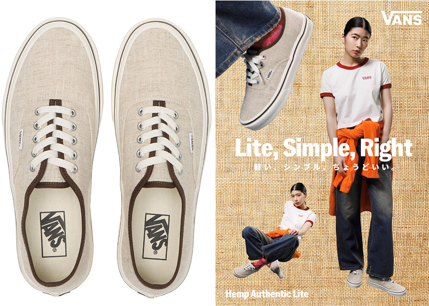 https://cdn.fineboys-online.jp/thegear/content/theme/img/org/article/5608/main.jpg?t=1752655829