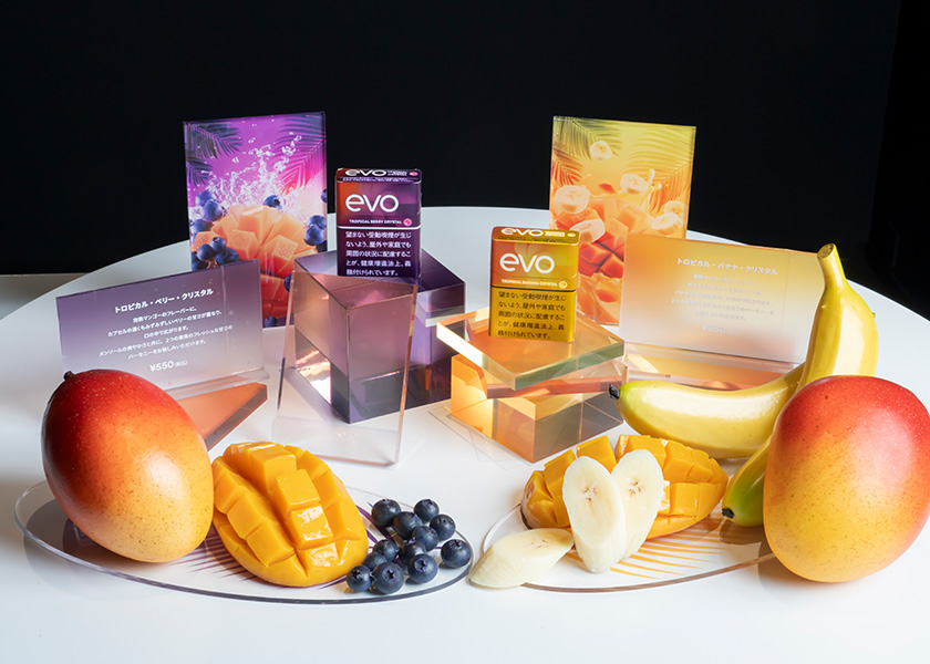 Ploom専用「EVO」の新フレーバーで南国気分！ | ライフスタイル