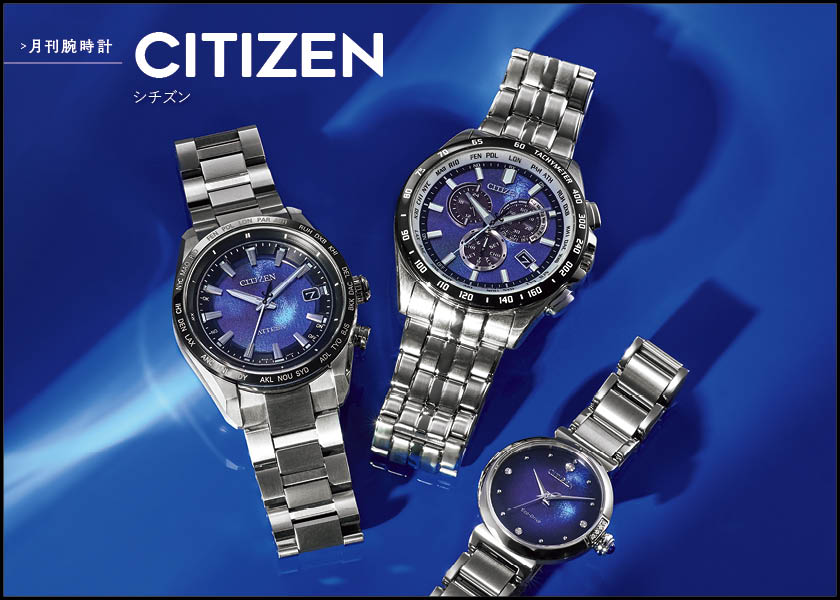 https://cdn.fineboys-online.jp/thegear/content/theme/img/org/article/5622/main.jpg?t=1753681340