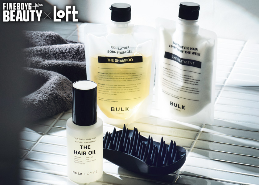 TOKO　HF　BLACK　167g　High Fluoro　大容量バルク品 SWIX・TOKO＜スウィックス・トコ＞2024-2025年ワックスの特徴を紹介し