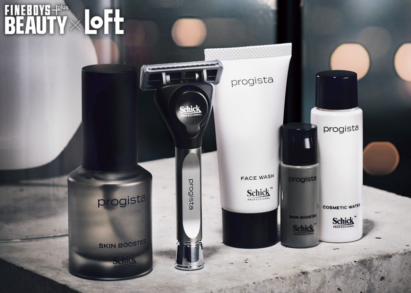 ロフト コスメフェスティバル 2025AWPICK UP BRAND〈プロジスタ