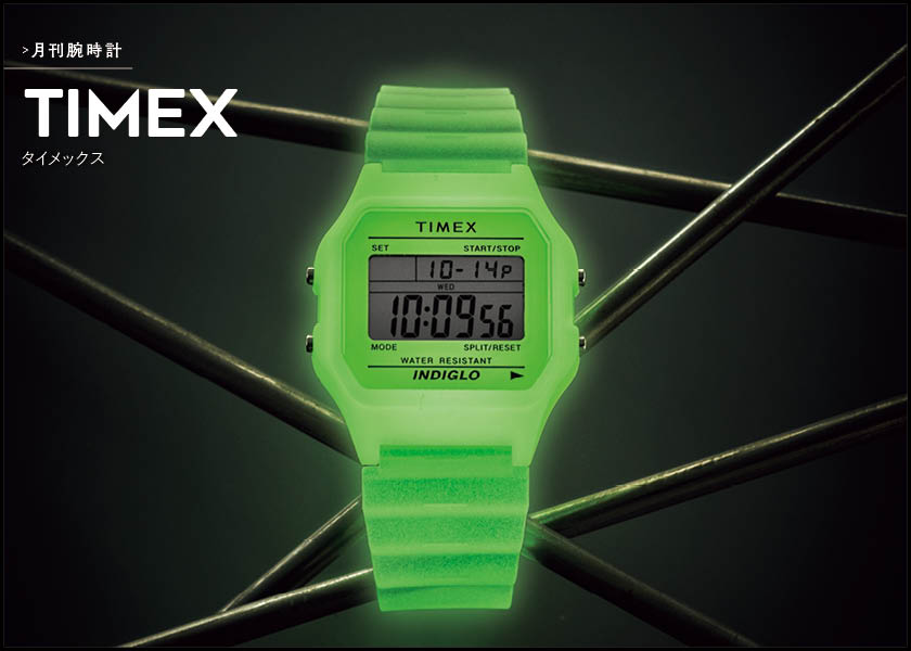 G-SHOCK × POTRが初のコラボ！ターコイズブルーを配したデザイン