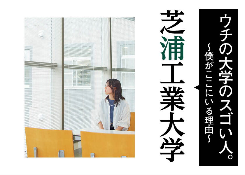 https://cdn.fineboys-online.jp/thegear/content/theme/img/org/article/5676/main.jpg?t=1756270615