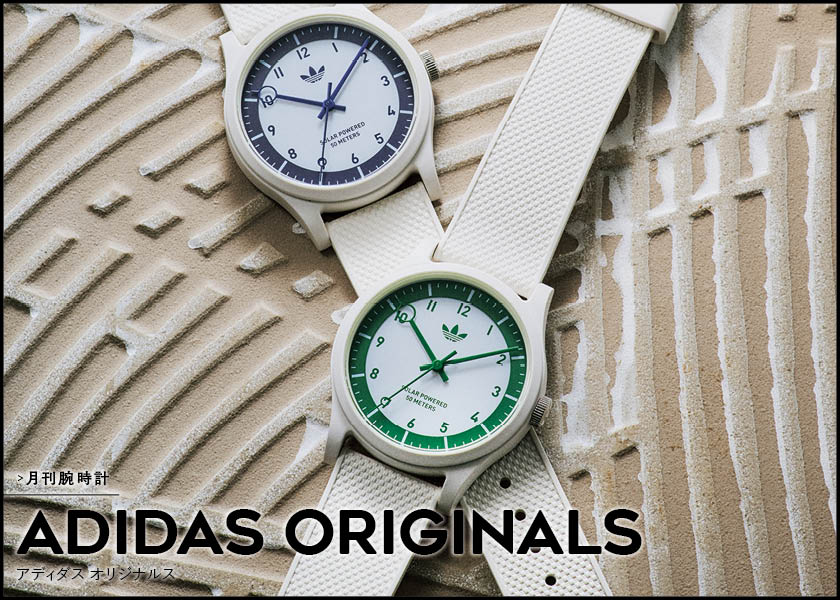 Kev-E-Kev & AK-B-Keep On Doin (激レアオリジナル) EXNIZE CUSTOM COLLECTION No.002 “頑張る息子へ” この一足には