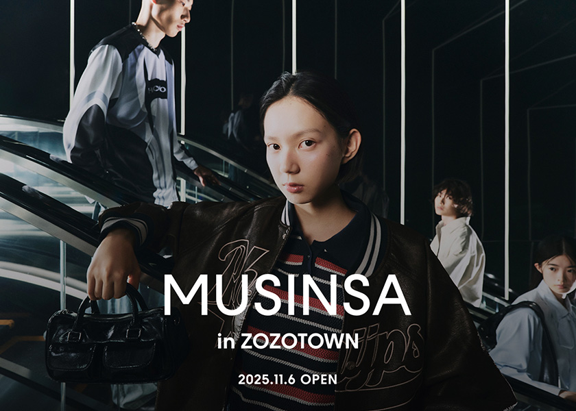 【ほぼ未使用美品392点】佐藤龍我 グッズ FINEBOYS(ファインボーイズ) 2023年 02 月号 ［コスパ重視で