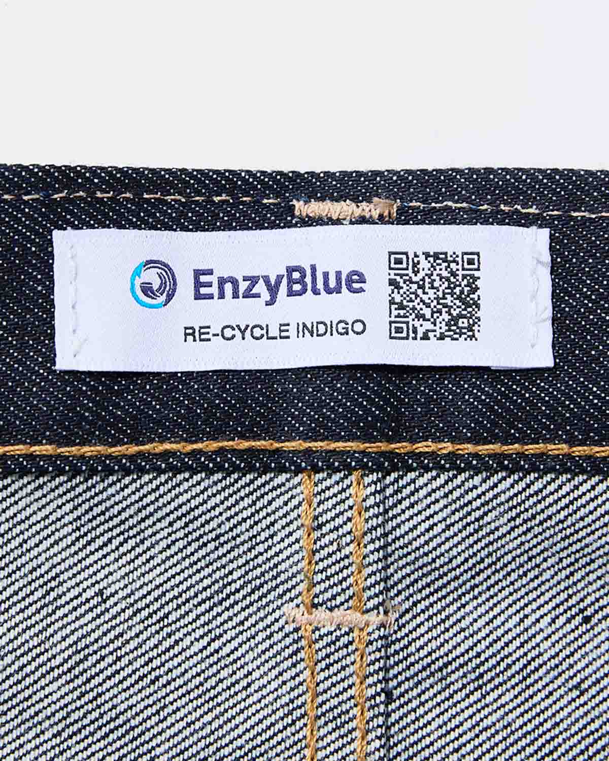 エドウイン」幻ジーンズを最新の技術で復刻！100本限定で