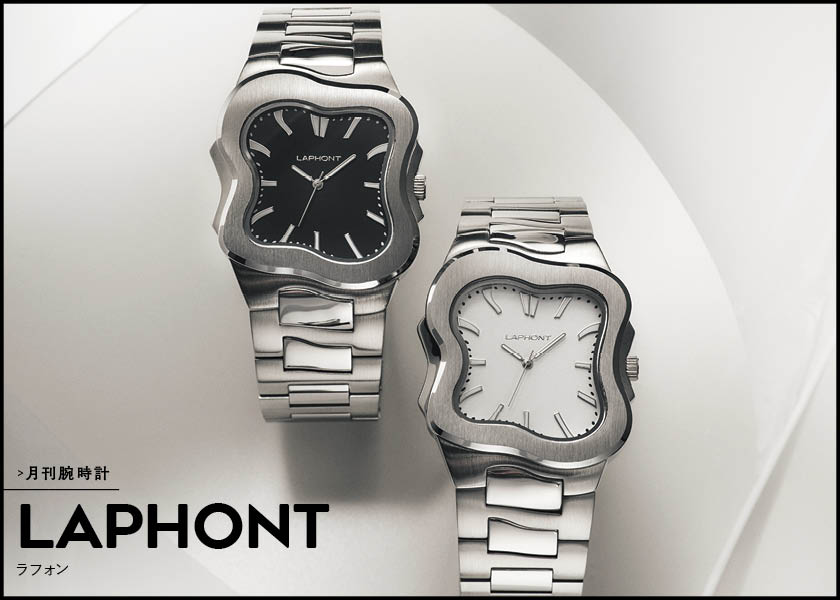 名作ズラリ！＜Gショック＞誕生35周年モデルのトリを飾るのは「マグマ