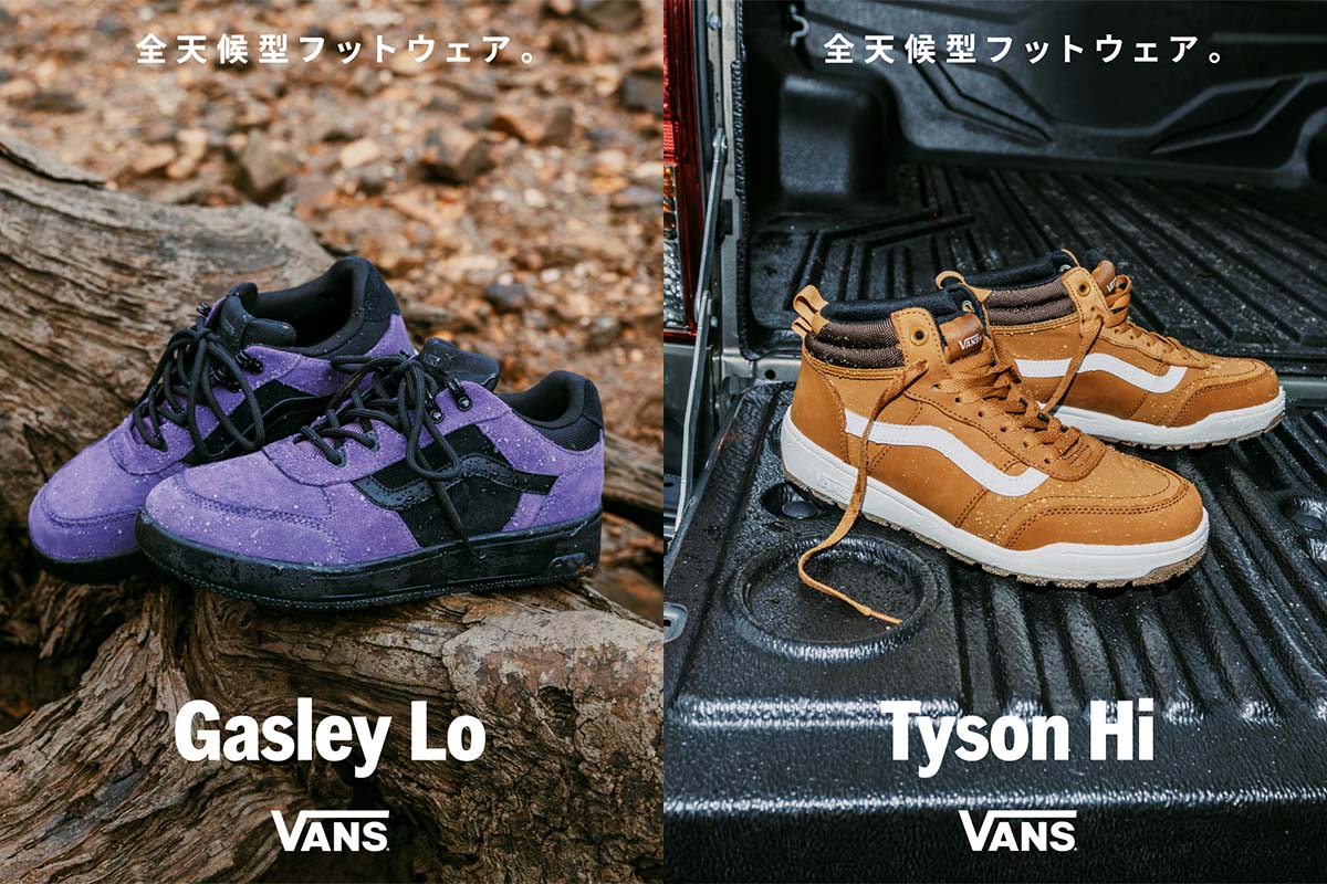 VANSがアーティスト「HIROTTON」とコラボ！パンクなグラフィックに注目