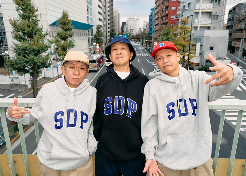 新品未使用 スチャダラパー　キャップ Amazon.co.jp: スチャダラパー キャップ : ファッション