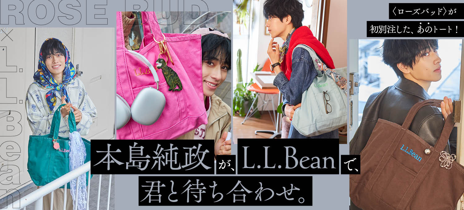 ナイキの新スパイクのイベントに長友佑都がサプライズ登場！ | ライフ