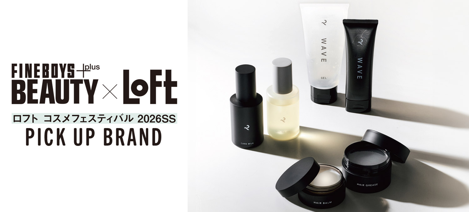 ロフト コスメフェスティバル 2024AWPICK UP BRAND〈マニフィーク
