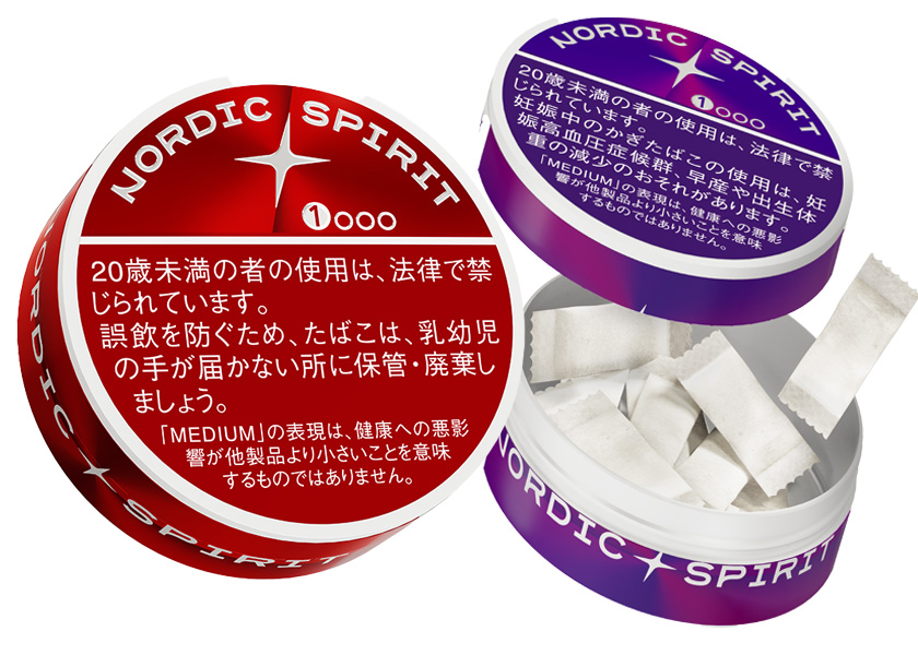 JTの新ブランド「ノルディックスピリッド」登場! 煙ナシでいつでもリフレッシュ