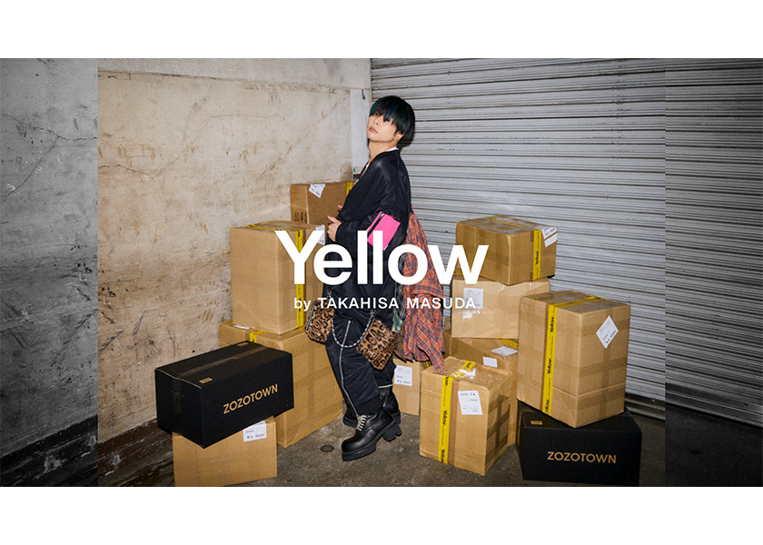 増田貴久×ZOZOTOWN 】限定アイテム受注販売スタート！ | ファッション