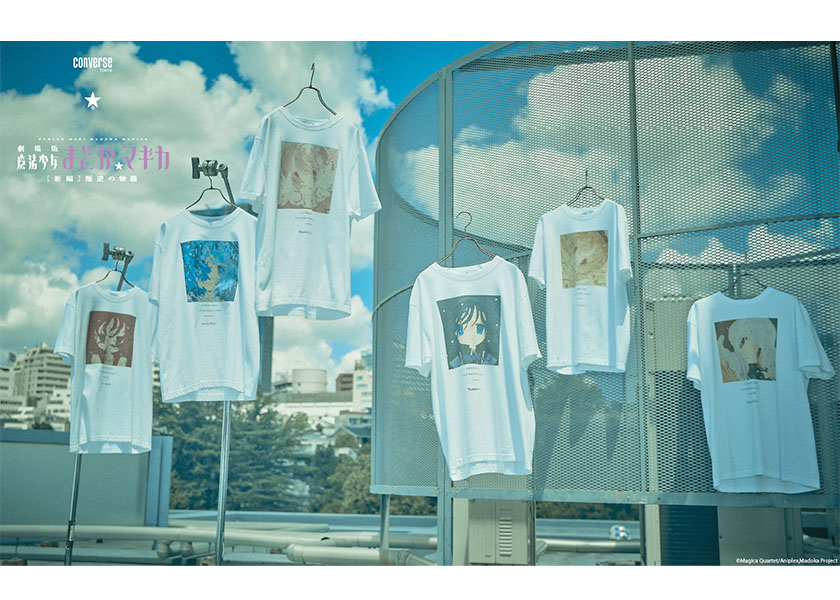 CONVERSE TOKYO】『まどマギ』との初コラボTシャツ登場