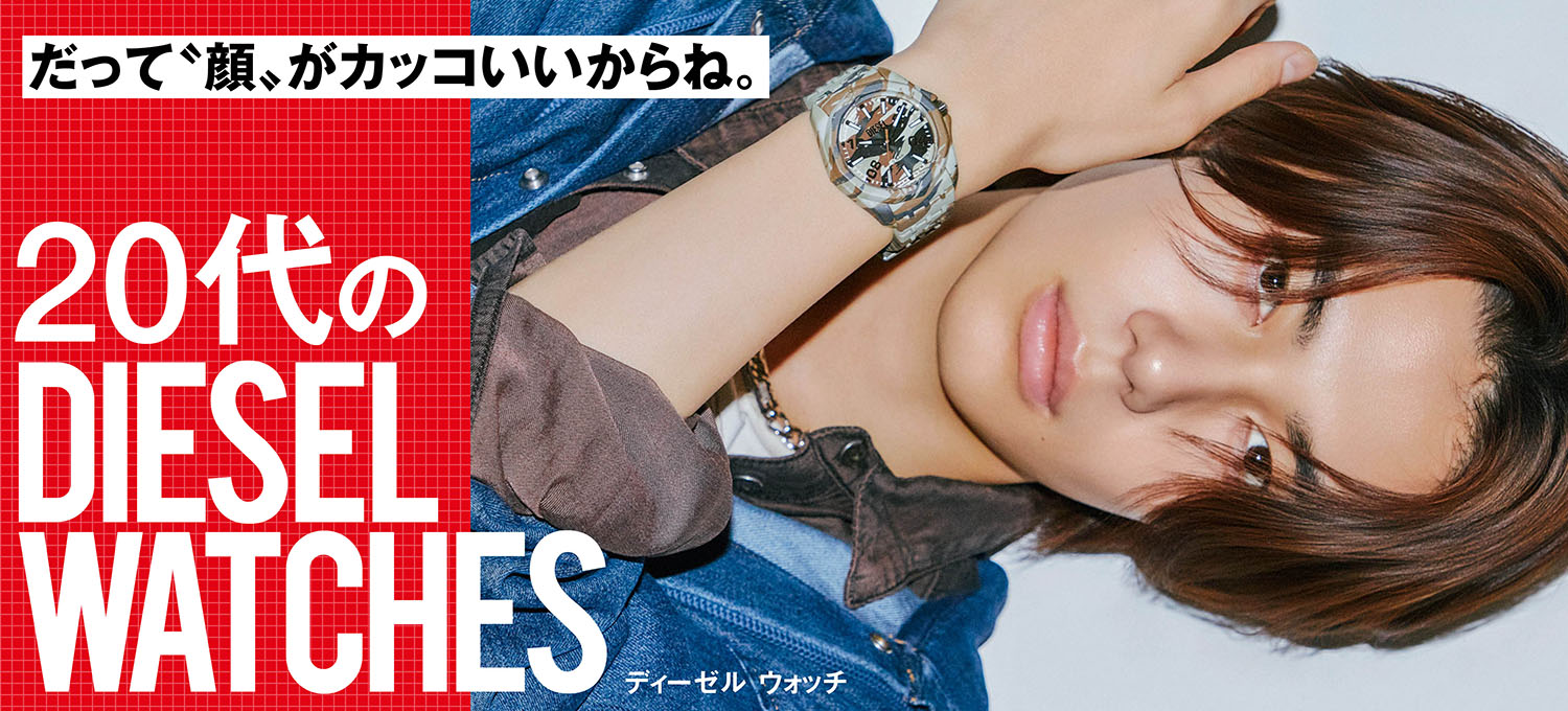 常⽥⼤希プロデュースPOINTLESS JOURNEY から 新たにキャップ