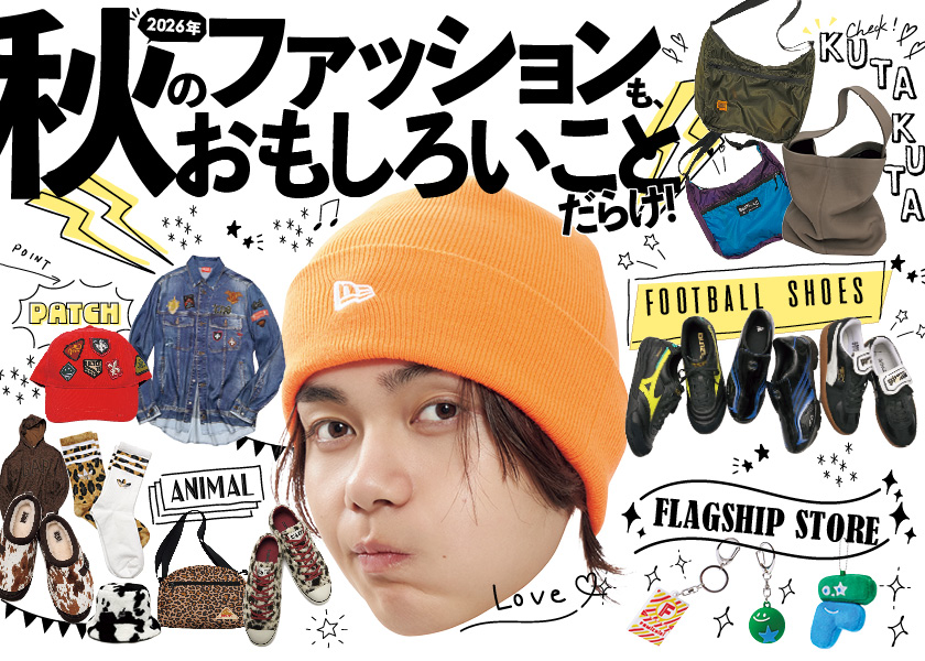 CONVERSE TOKYO】『まどマギ』との初コラボTシャツ登場