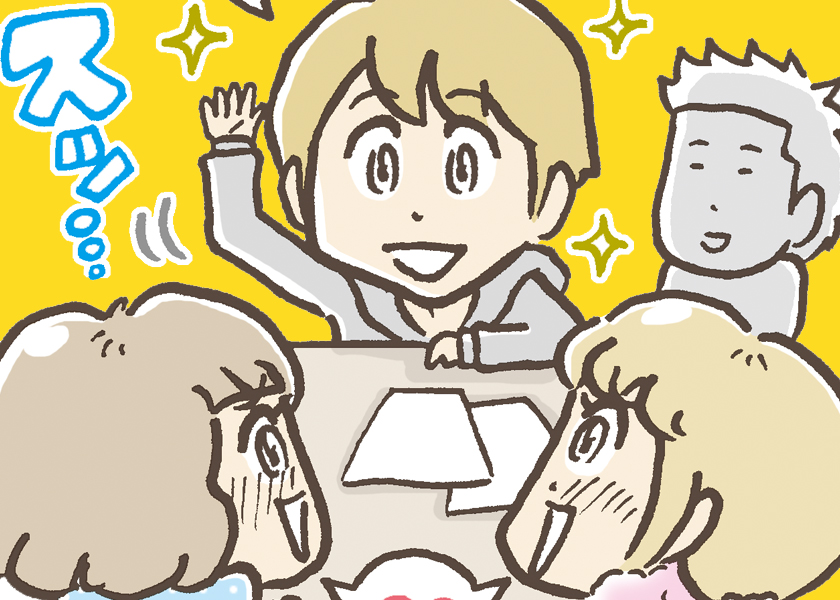 https://cdn.fineboys-online.jp/thegear/content/theme/img/org/article/858/main.jpg?t=1543296778
