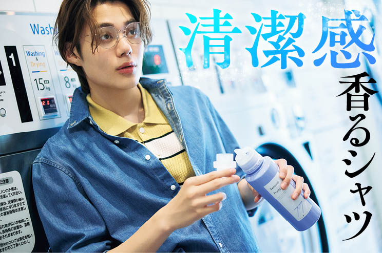 【じょーじおサるのさん専用】FINEBOYS 2018年11月〜2023年4月号 じょーじおサるのさん専用】FINEBOYS 2018年11月〜2023年4月号
