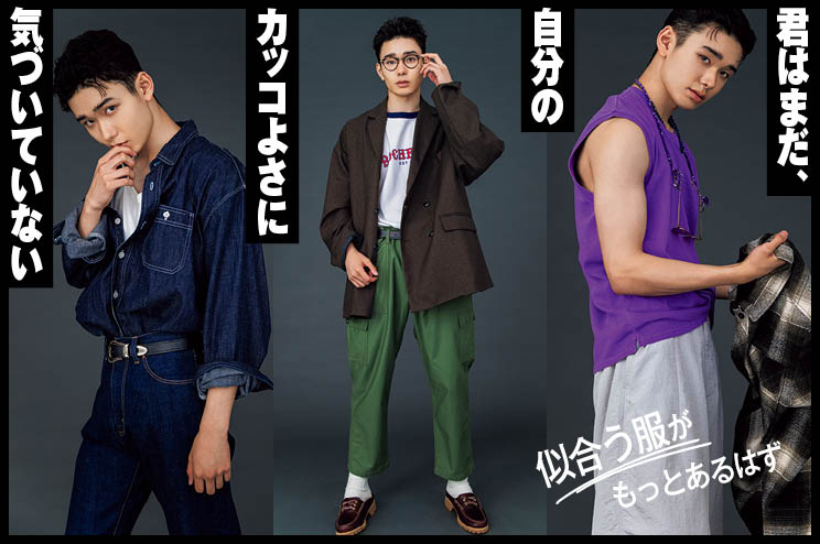 9/6終了　ミドリカワリョウ　パンツ　試着程度 パンツ VEM6000下シリーズ | ミドリ安全のベルデクセル・メディカル